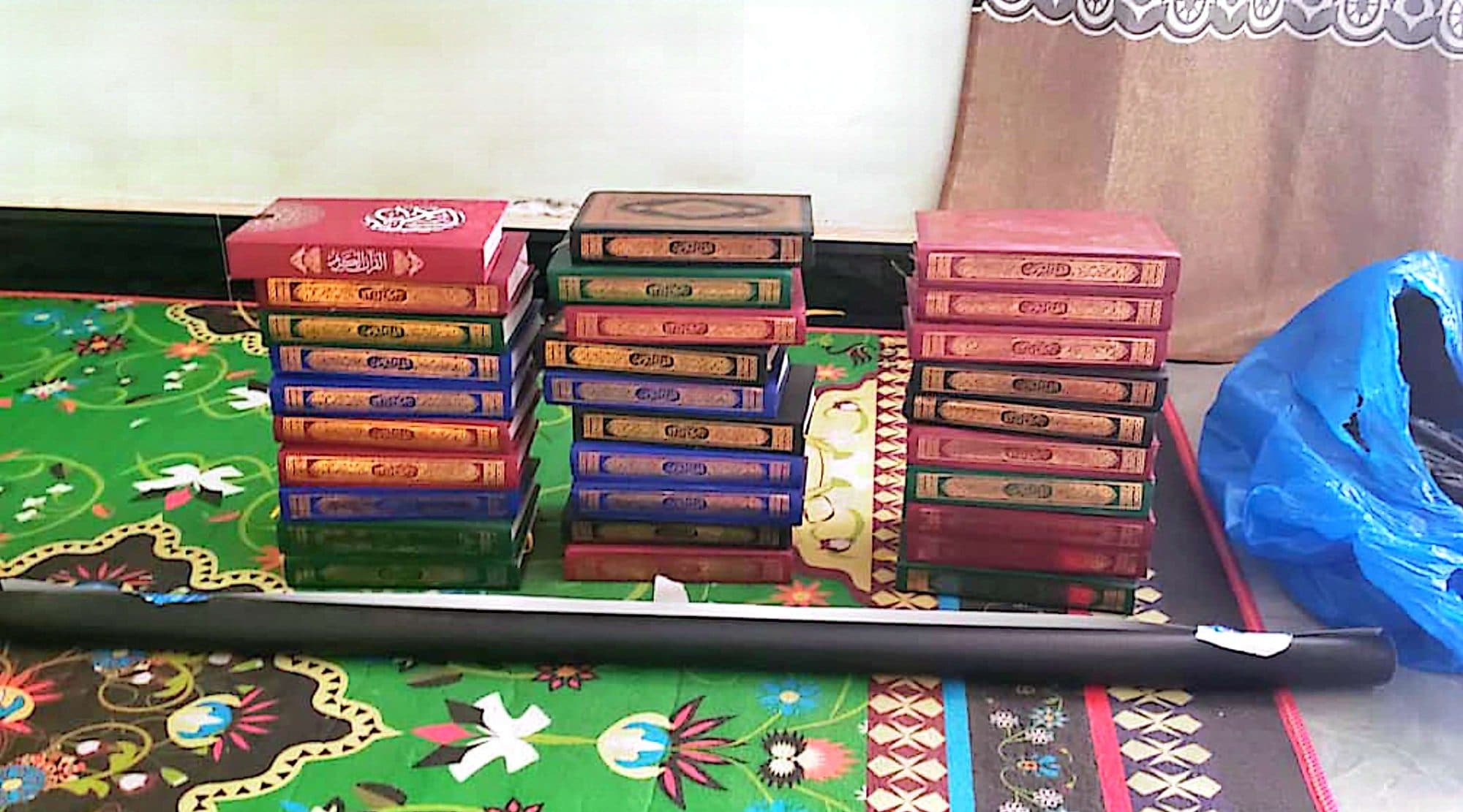 Education: Books and materials